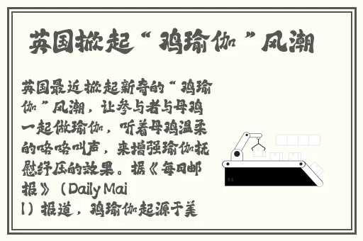 星空无限MV国产剧梁佳