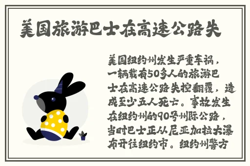 羞羞漫画进入小窗口